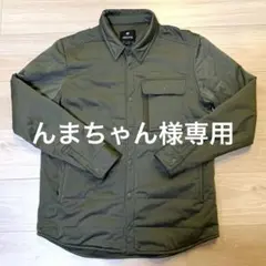 【人気完売品】【美品】スノーピークインナーダウン スノーピークの人気インナーダウンおすすめ7選！春までつかえる