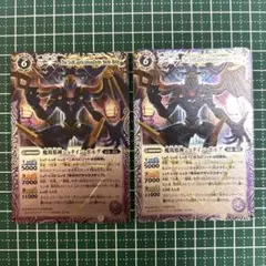 2025年最新】バトスピ 初期レリーフの人気アイテム - メルカリ