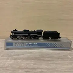 Item thumbnail for item 9c99866a-98b2-4f14-9851-cabdb9e40dac