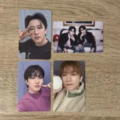 Stray Kids チャンビン トレカ 4枚セット - メルカリ