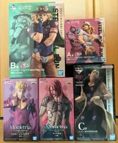 ジョジョ　一番くじ　A賞 ジョニィ　B賞　ジャイロ　C賞　ペッシ　他　まとめ売り