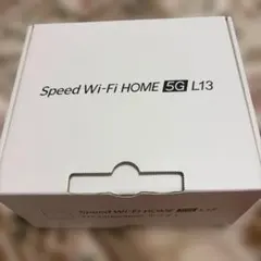 au ホームルーター　5G
