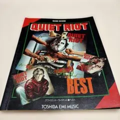 クワイエット ライオット QUIET RIOT BEST バンドスコア