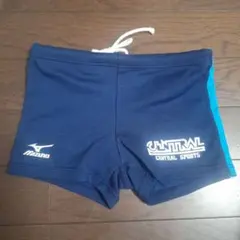 セントラル　Mizuno 水着 男の子用 140