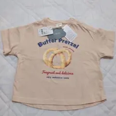 futafuta バタープレッツェル Tシャツ 80サイズ