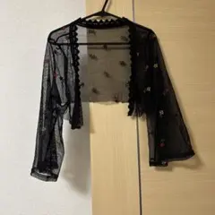 Item thumbnail for item e5fee1c1-308e-42c6-a21f-6b6d7053f77c