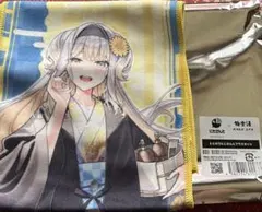 極楽湯 にじさんじ マフラータオル 栞葉るり