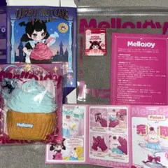 Mellojoy カップケーキか？　シーソルト