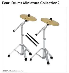 CRASH & RIDE CYMBALS & STICKS