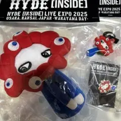 HYDE [INSIDE] LIVE 2024 -EXTRA- ぬいぐるみ - メルカリ