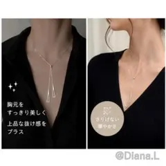ネックレス シルバー 華奢 ネックライン 銀チェーン　重ね付け