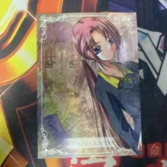 AIR ブロッコリー ハイブリッド カード コレクション 未開封　神尾観鈴ver 2025年最新】カード air ブロッコリーの人気アイテム - メルカリ