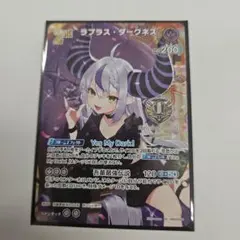 Ｐ*様 シャドウバース リアルプロモ リアルプロモーションカード ケルベロス シャドウバース ケルベロス リアルプロモーションカード｜Yahoo!フリマ