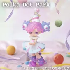 ミミモ　ストレンジドリームス⑥