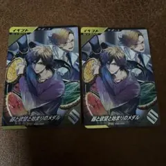 ガンバレジェンズ　pr 器と欲望と始まりのメダル
