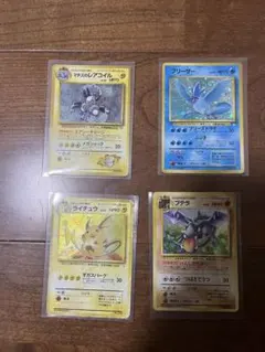 旧裏 ルギア、ピチュー、ライチュウ 美品 - メルカリ