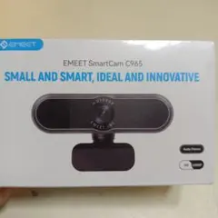 EMEET SmartCam C965 ウェブカメラ
