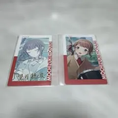 望月穂波 カード 2枚セット