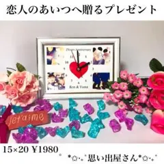 誕生日プレゼント.還暦祝いにも❤︎名入れオーダーメイド時計