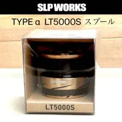 未使用 ダイワ SLPワークス LT TYPE-αスプール3 5000Sのサムネイル