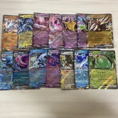 ポケモンカード　まとめ売り　14枚セット