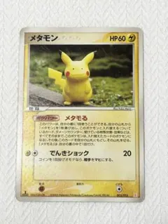 family様 リクエスト 5点 まとめ商品