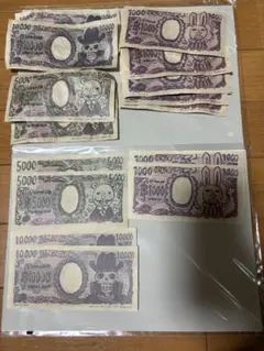 ベリー札 one piece base shop 限定 ワンピースベースショップ