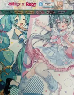 初音ミク タイトーくじ RODY コラボ I賞 A3ポスター