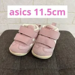 Item thumbnail for item a1cd2b55-6a5b-496a-9311-4b5cc502c763