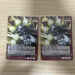 2026年最新ガンダムクロス スリーブの人気アイテム - メルカリ