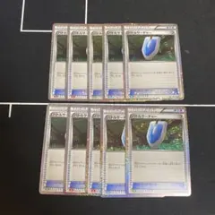 ポケモンカード　classic バトルサーチャー10枚