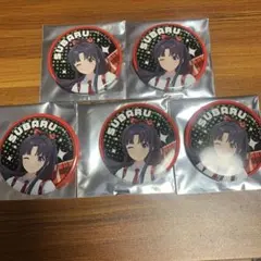 ガールズバンドクライ 3rd LIVE 咆哮の奏 安和すばる 缶バッチ 5点