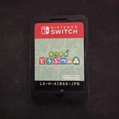 夜勤ちゃん様 リクエスト 2点 まとめ商品