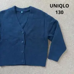 UNIQLO ネイビー カーディガン 130