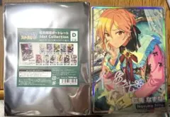 ももんが 購入コメント前にプロフ一読必須様 リクエスト 2点 まとめ商品