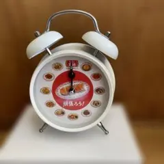 餃子の王将 目覚まし時計