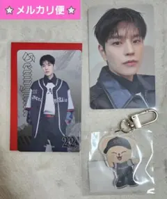 Straykids スキズ スンミン パピーム アクリルキーホルダー