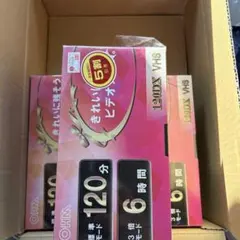 VHS 3本1セット×3