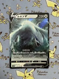 レモン様 リクエスト 2点 まとめ商品