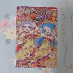 ひみつのアイプリ エターナルアニマルビビアンチィ サイン