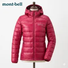 モンベル EXライトダウンジャケット M ピンク 軽量 インナーダウン 袋付