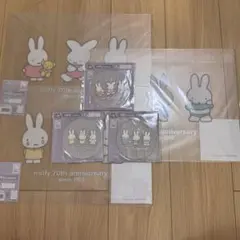 【aa様専用】タイトーくじ miffy 70周年記念 E賞F賞セット ピンク