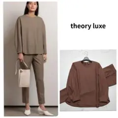 セオリーリュクス セットアップ 2021年 36