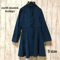 【earth music&ecology】ノーカラーコート【S】グリーン