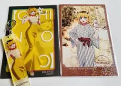 MEMちょグッズセット◎