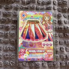 アイカツ！ピンクパレードスカート・パイピングパレードスカート