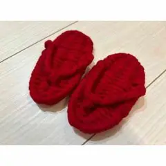 赤いニット室内用スリッパ