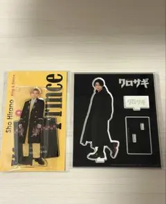 【新品未開封】平野紫耀 SWEET GARDEN アクリルスタンド アクスタ 平野紫耀 Sweet Garden アクリルスタンド 平野紫耀 アクリル