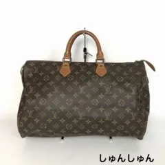 ☆ルイヴィトン スピーディ40☆ハンドバッグ モノグラム パドロックあり LOUIS VUITTON ルイヴィトン モノグラム スピーディ40ハンドバッグ