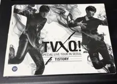 東方神起 新羅免税店 ファンミ グッズ セット TVXQ 東方神起 2019年新羅免税店ファンミグッズ - メルカリ